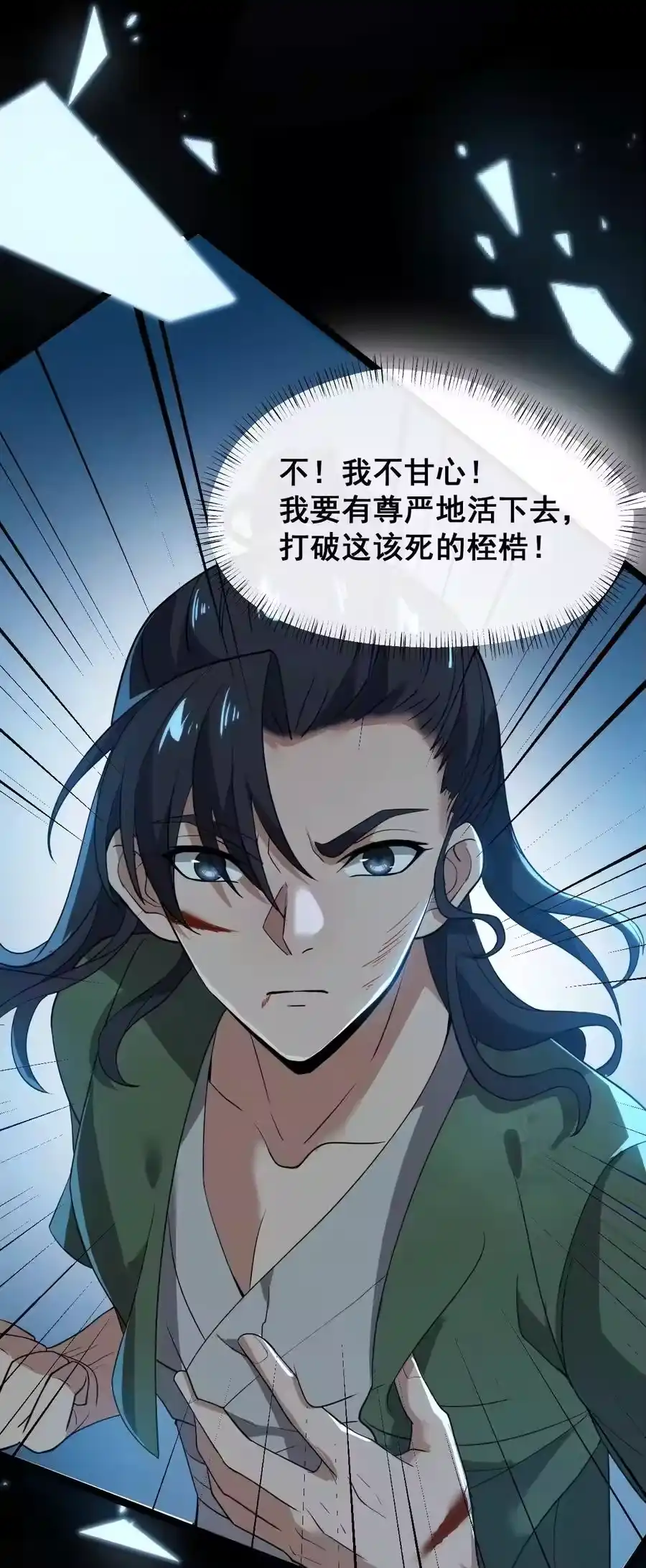 第62页