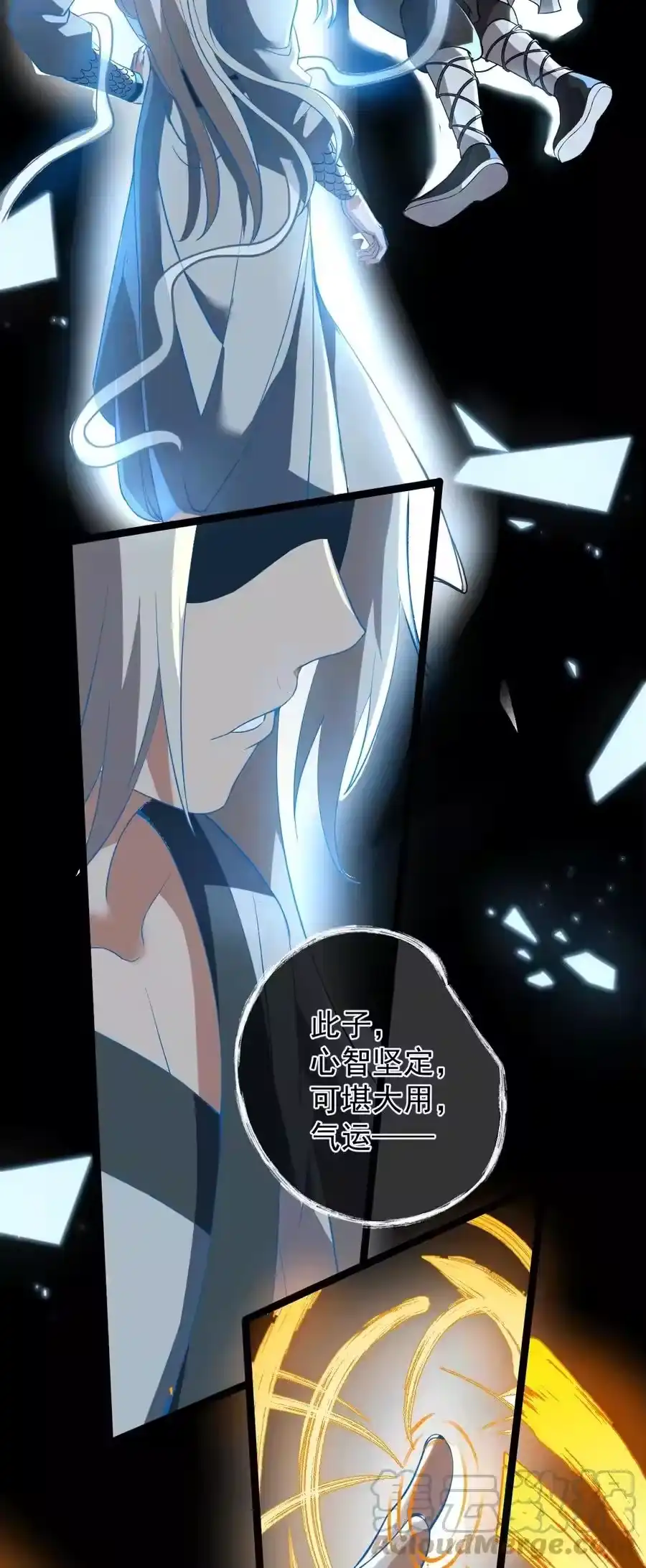 第64页