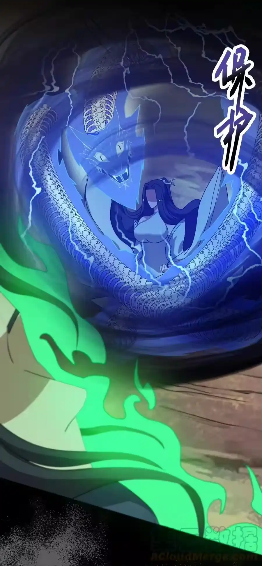 第51页