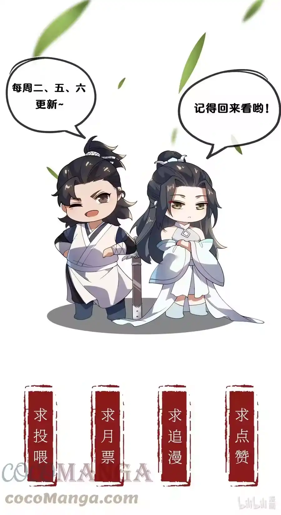 第52页