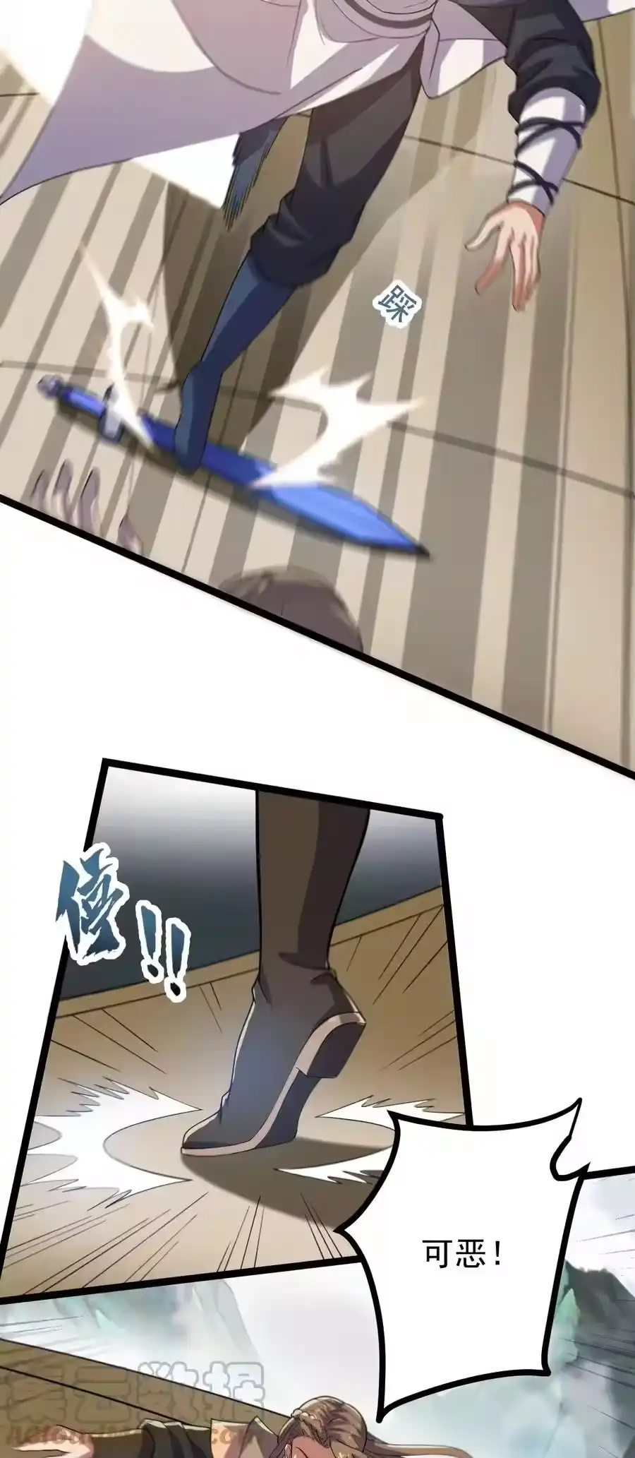 第40页