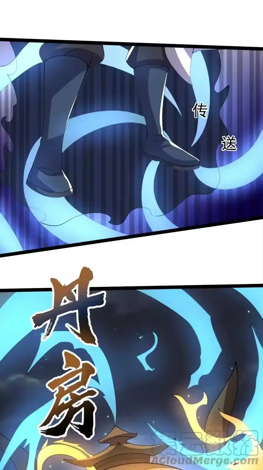 第52页