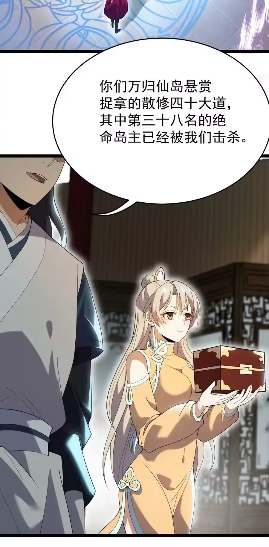 第62页