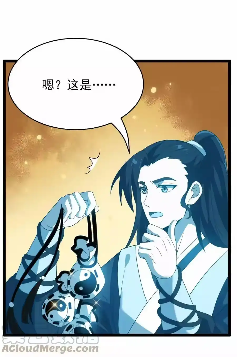 第64页