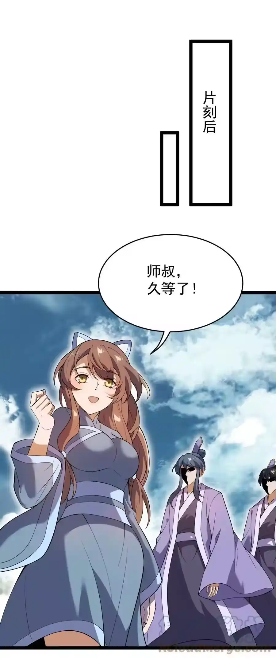 第52页