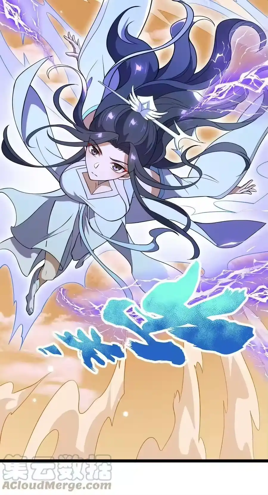 第52页