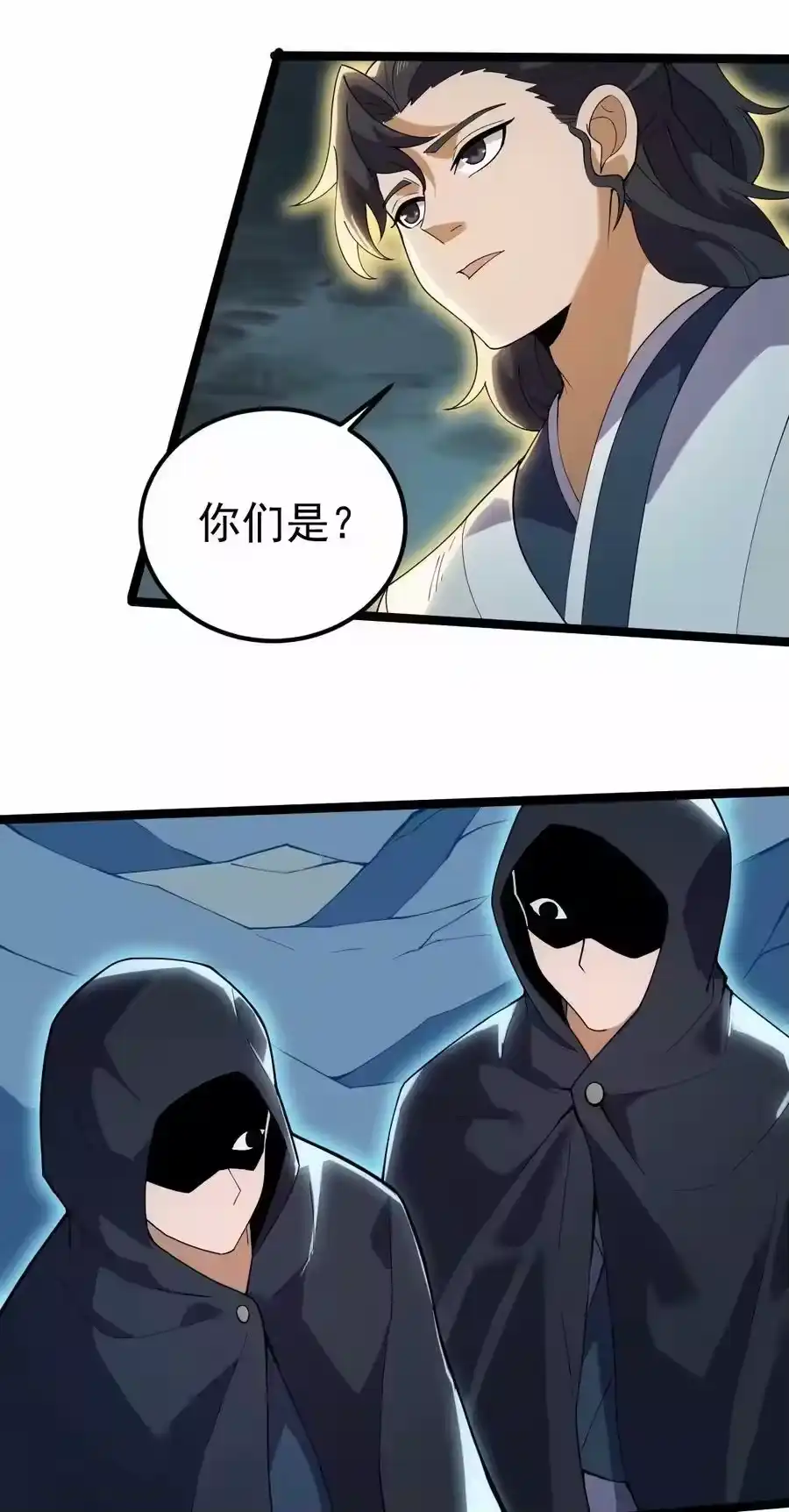 第35页