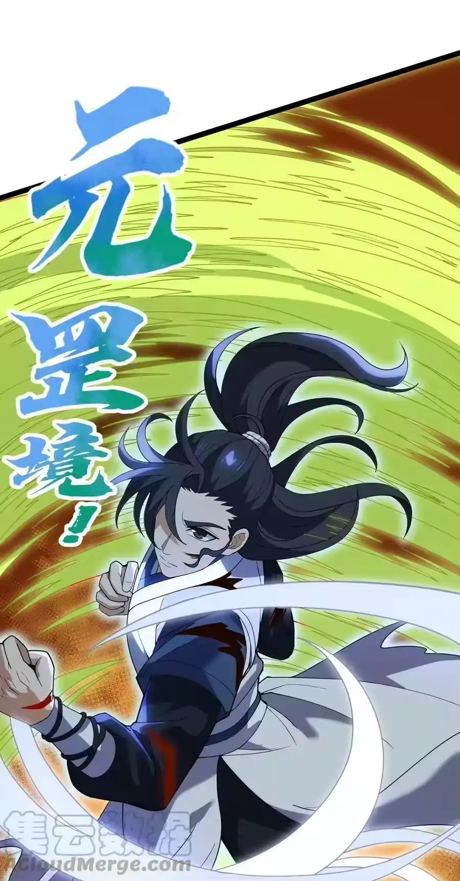 第55页