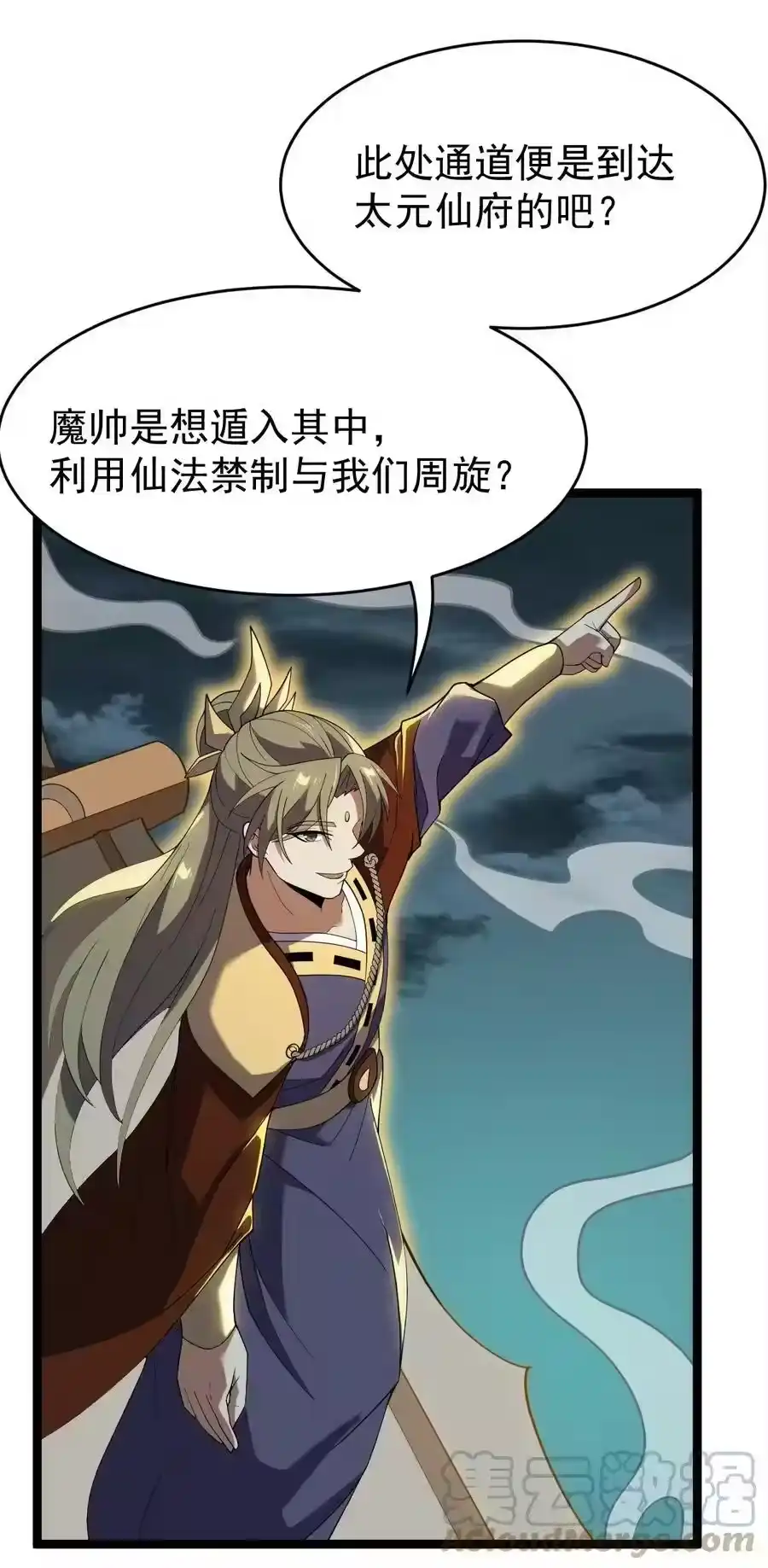 第64页