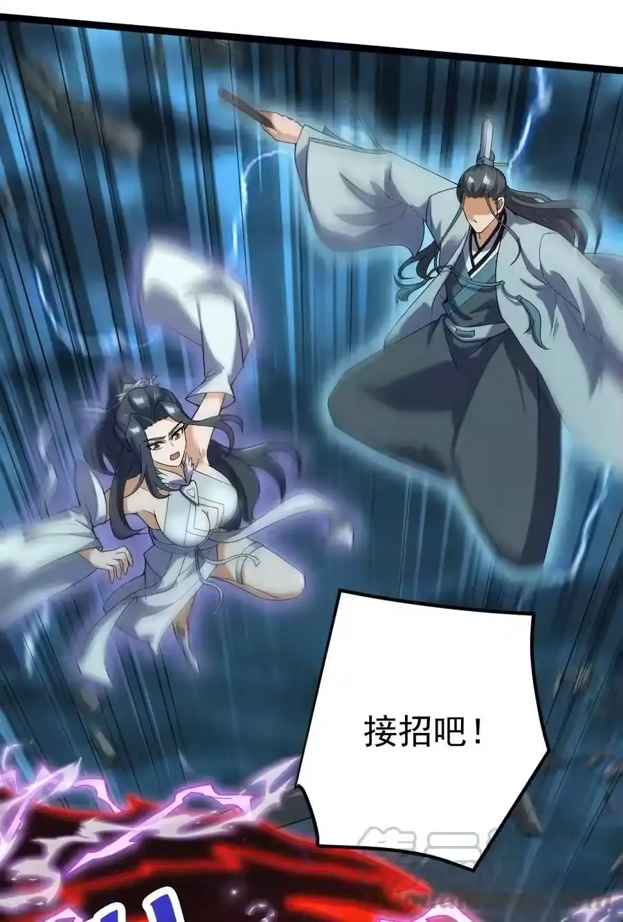 第49页