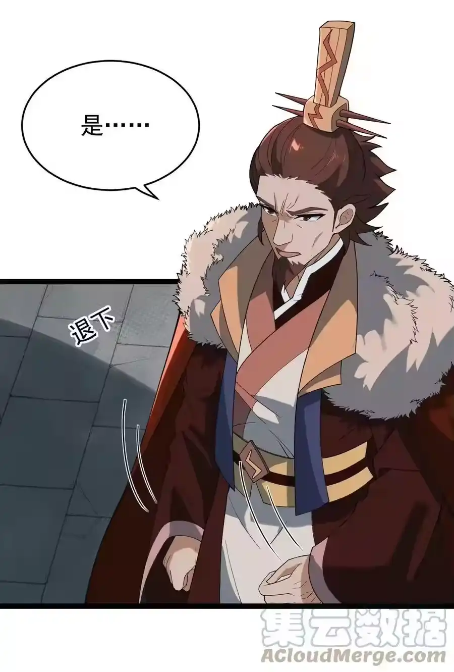 第46页