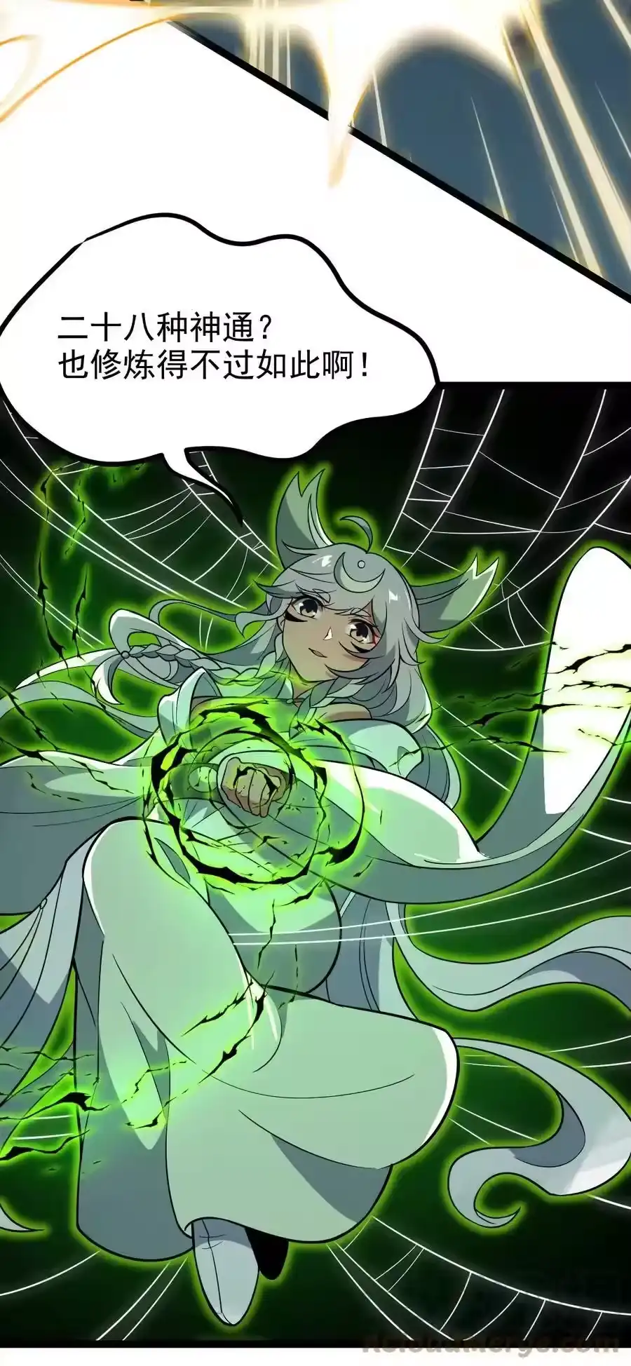 第64页
