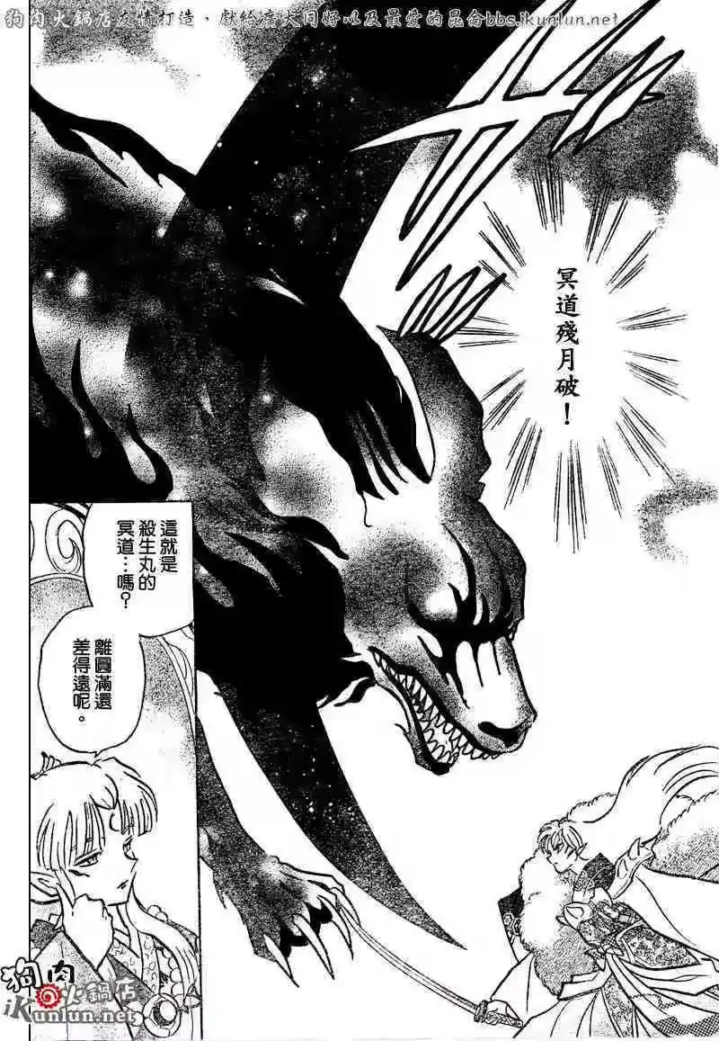 第155页