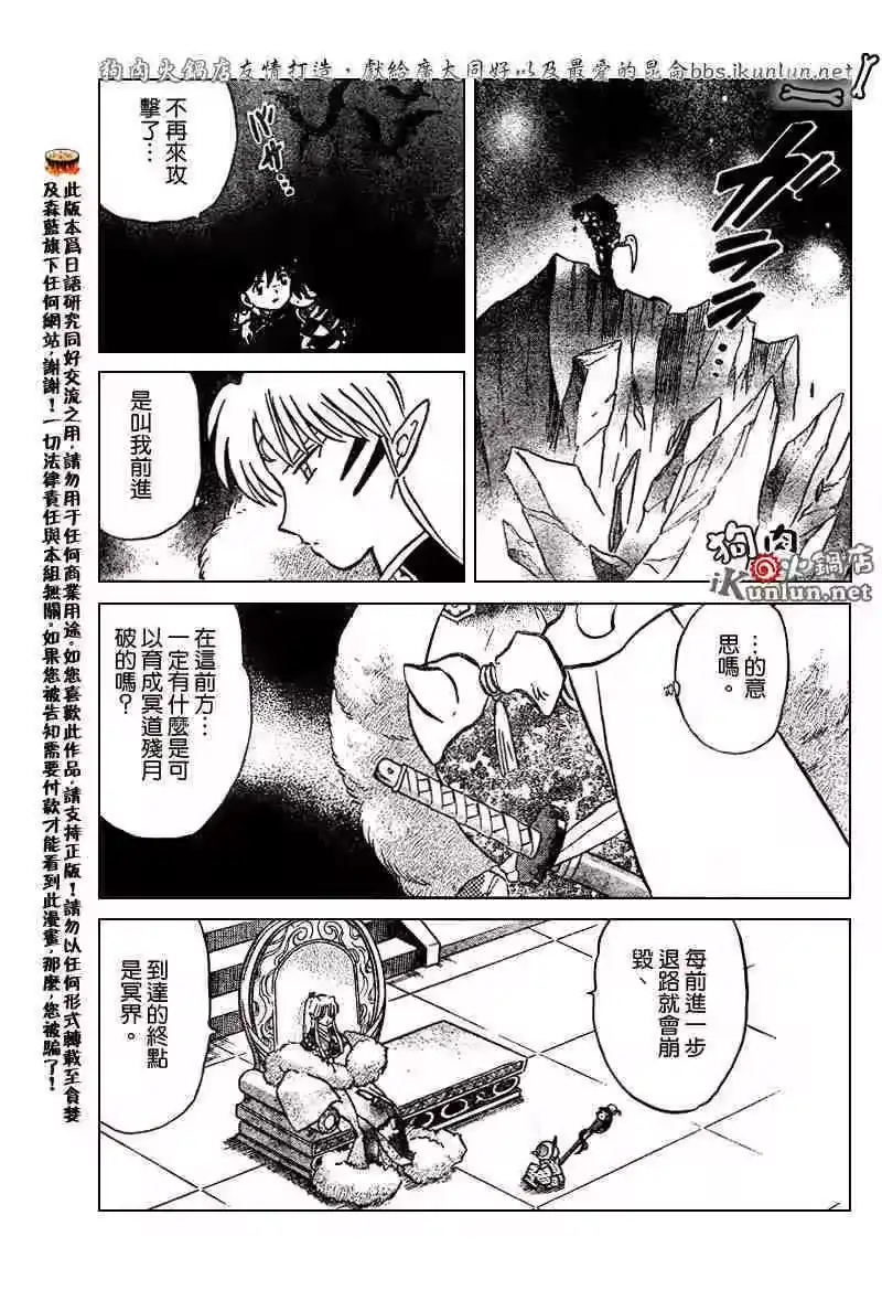 第178页