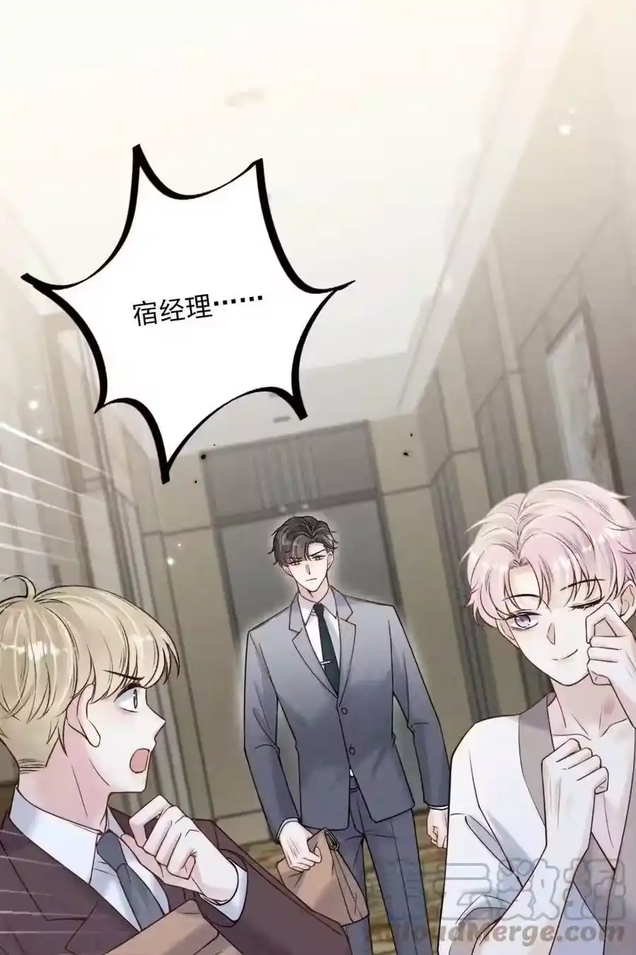 第31页