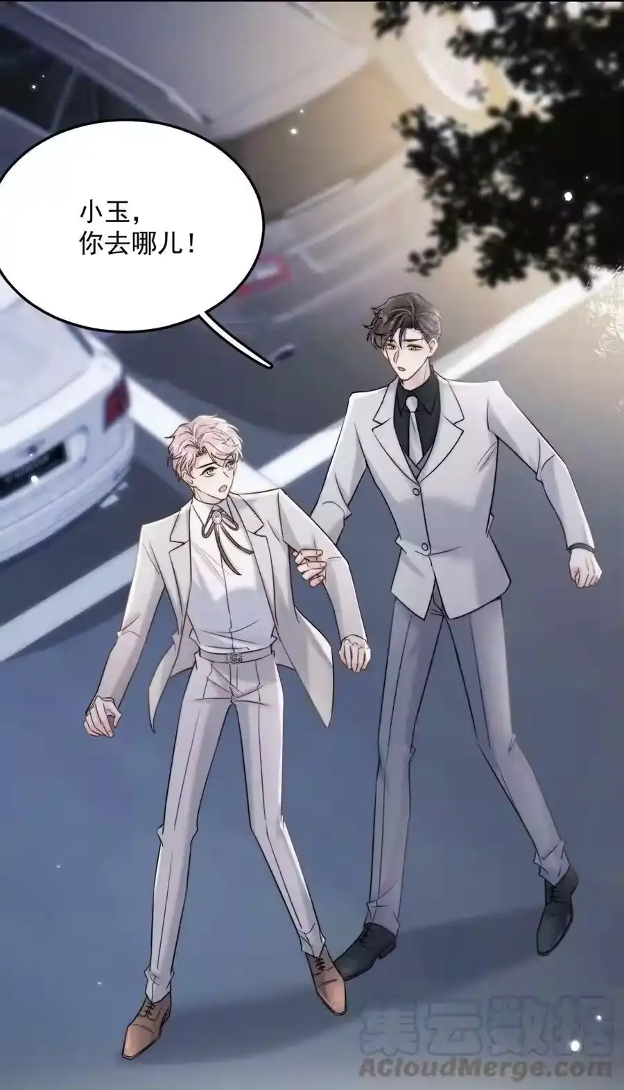 第40页