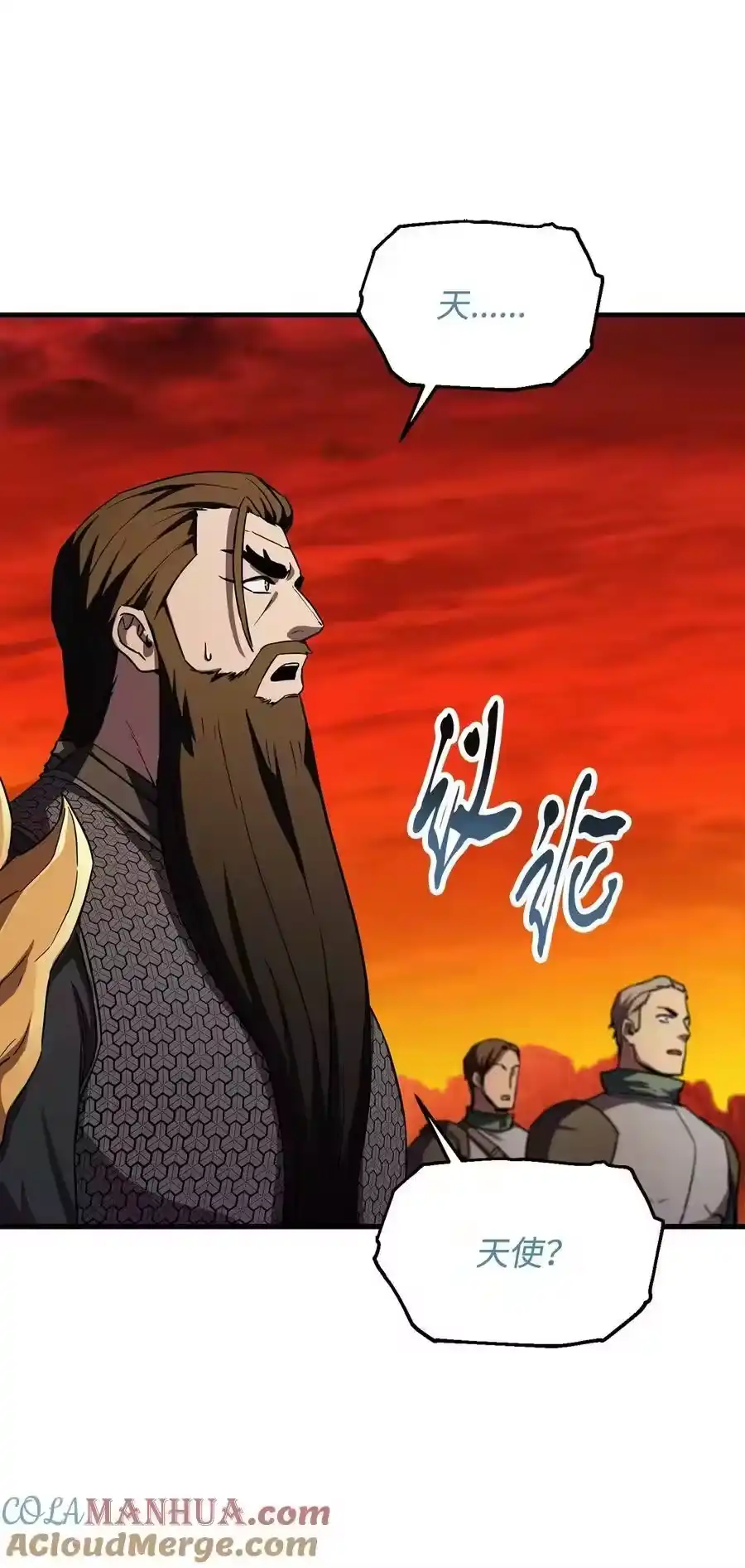 第82页