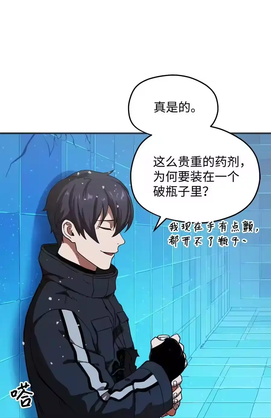 第59页