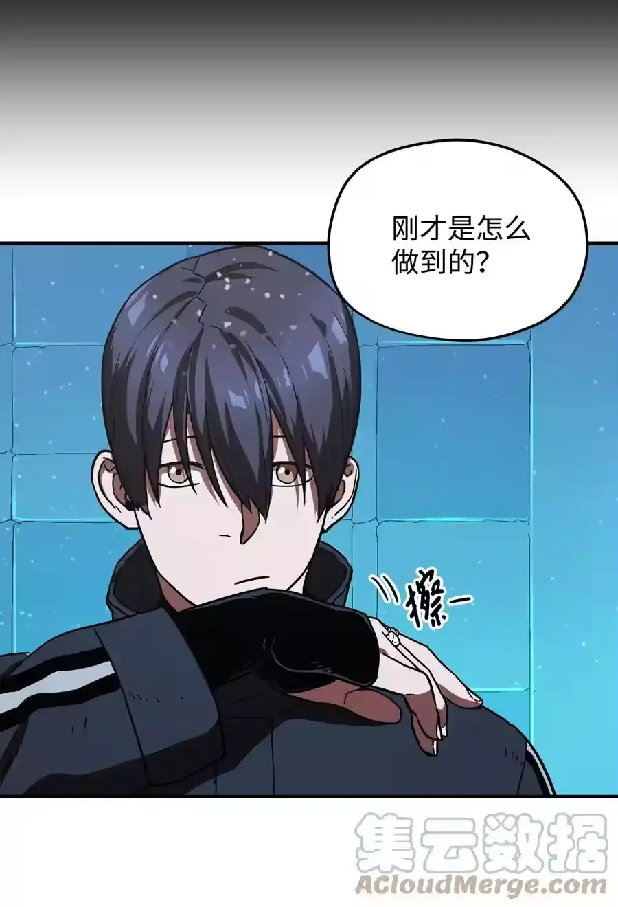 第64页