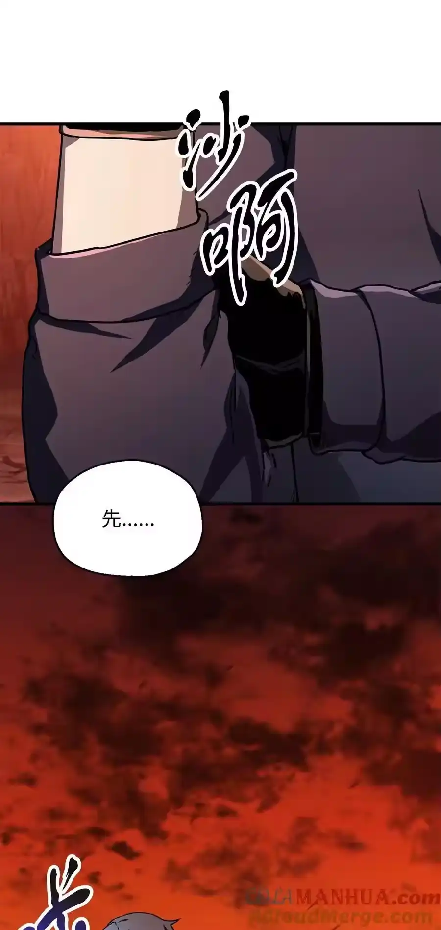 第91页