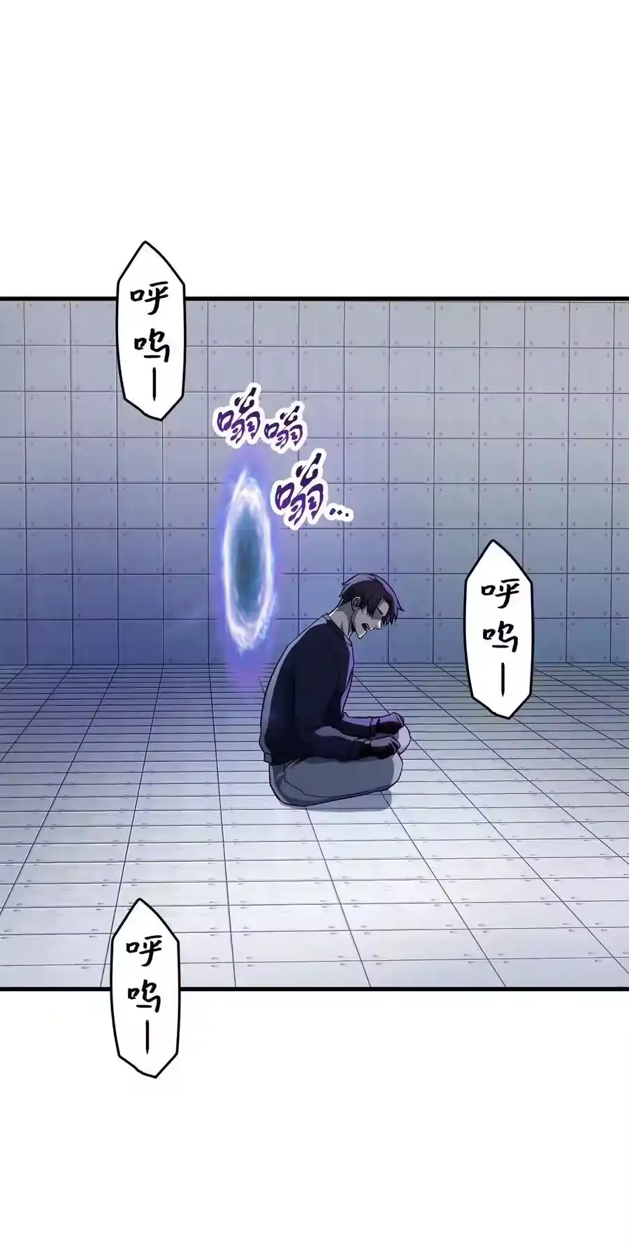 第83页