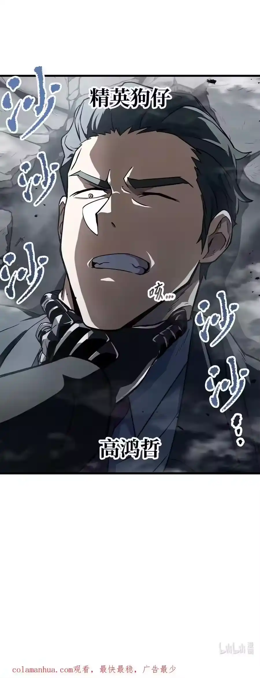 第74页