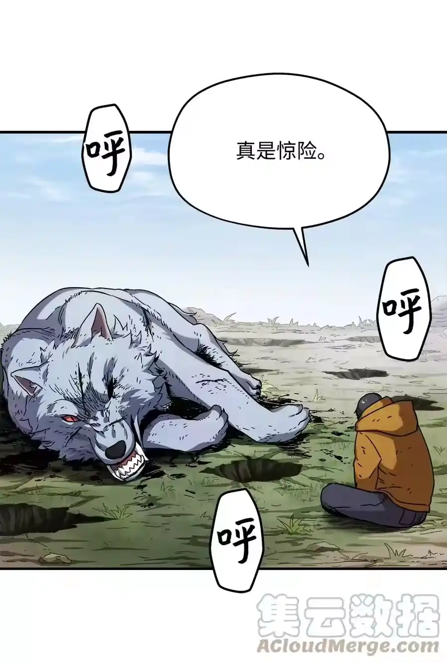 第82页