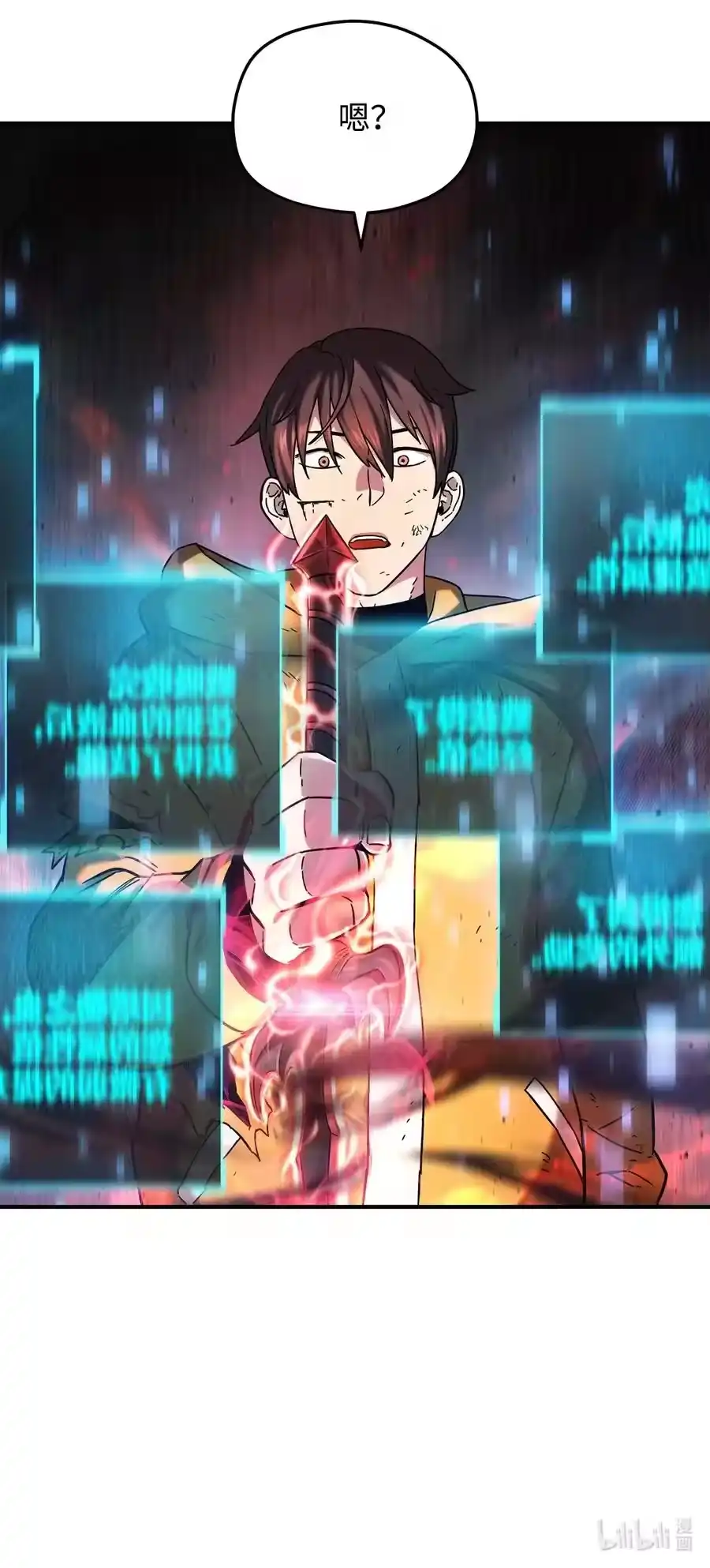 第90页