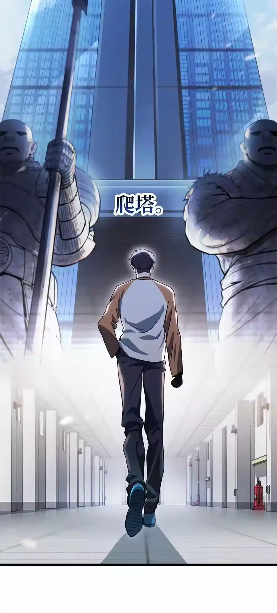 第64页