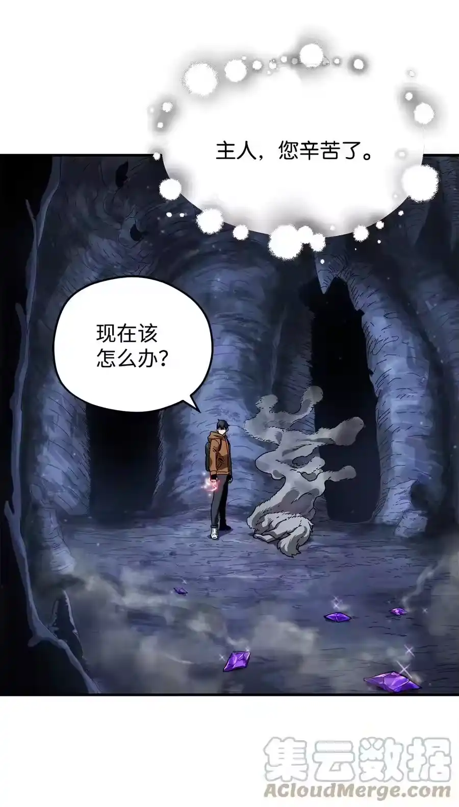 第49页