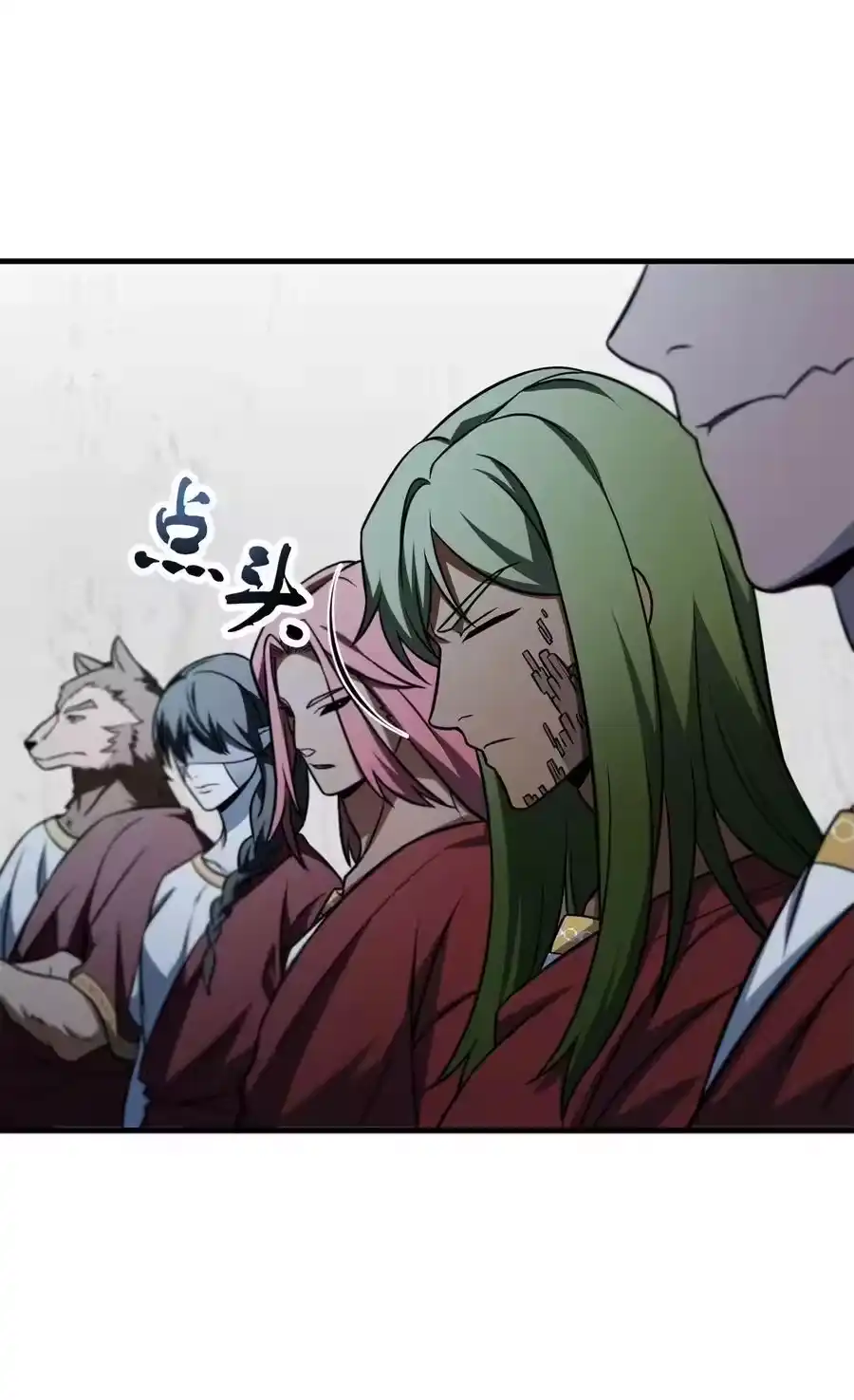 第69页