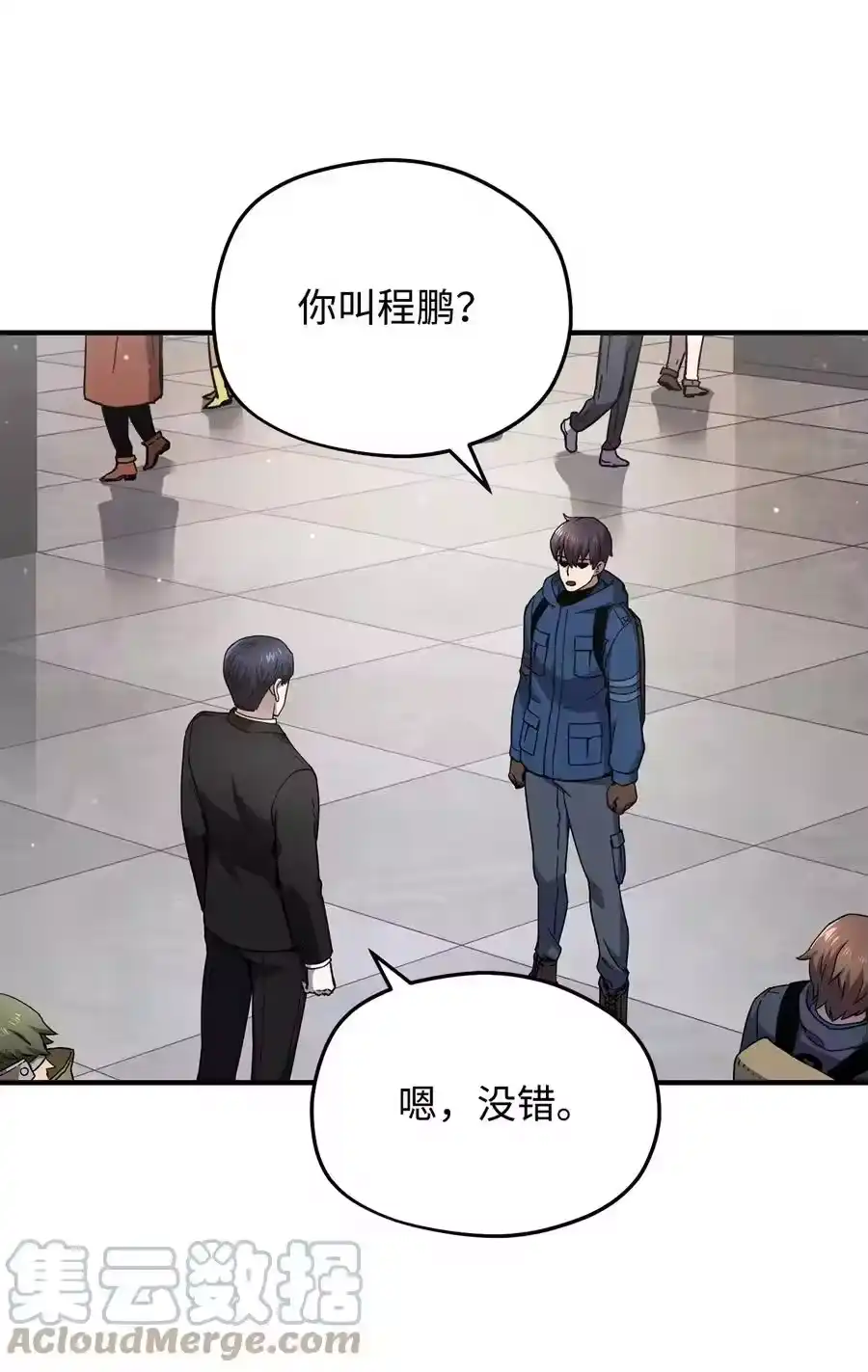 第37页