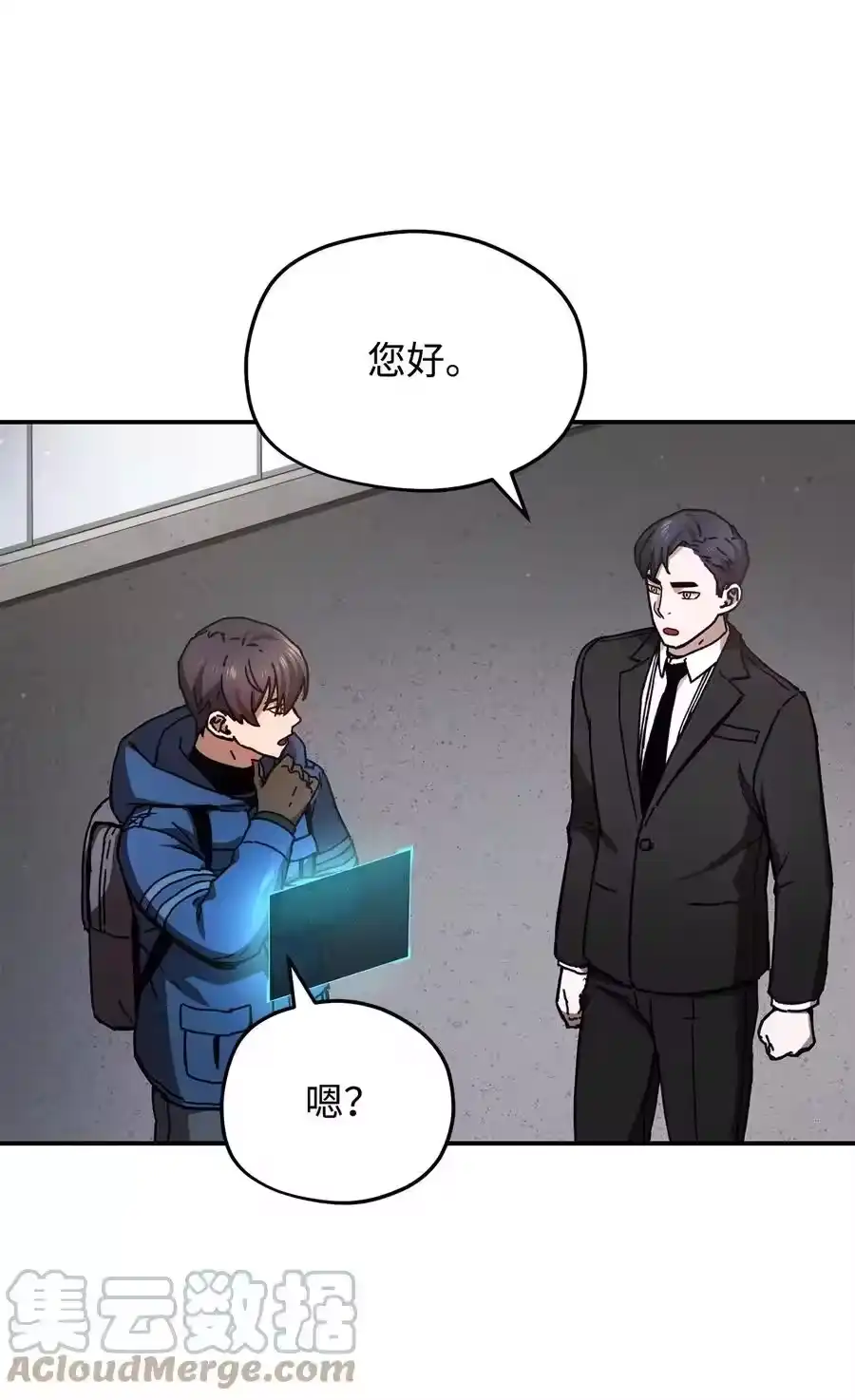 第46页