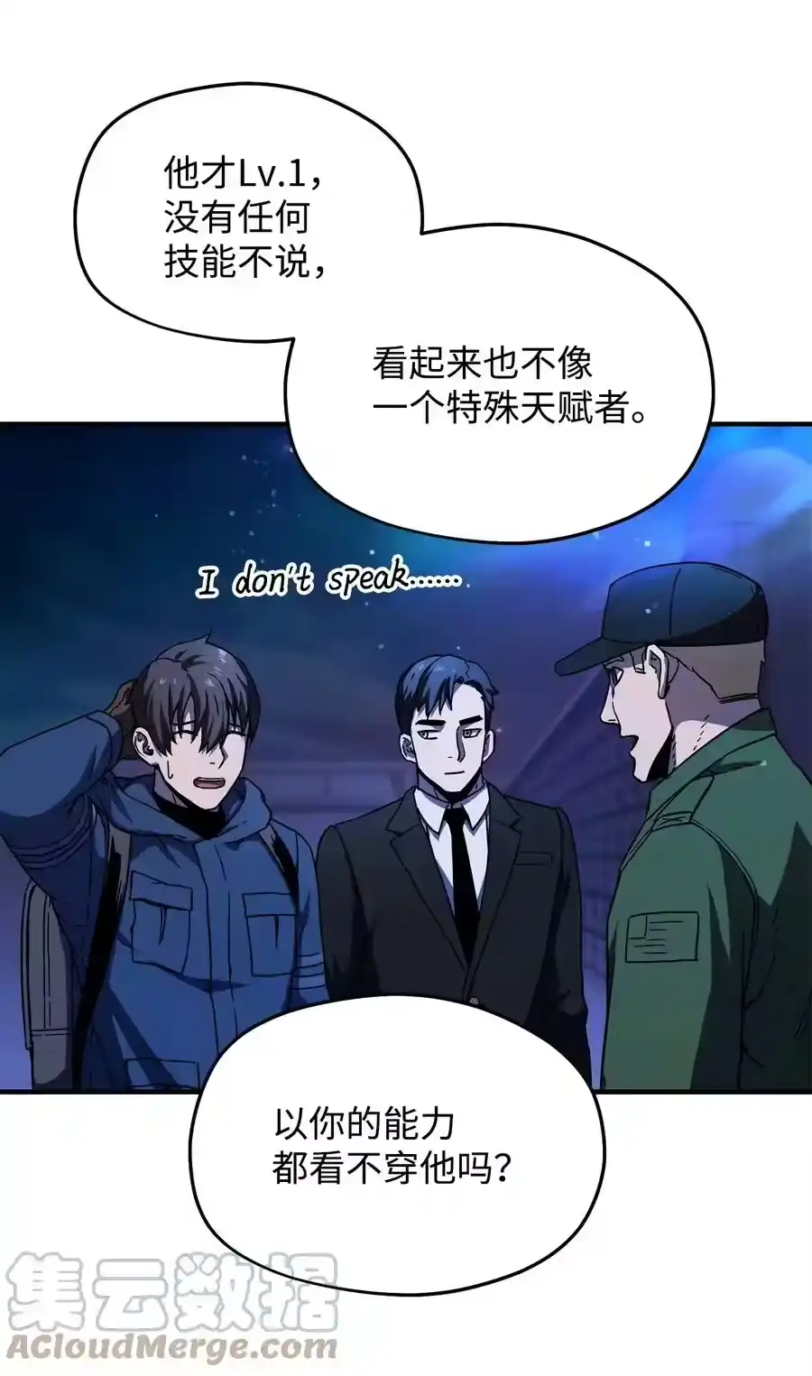 第85页