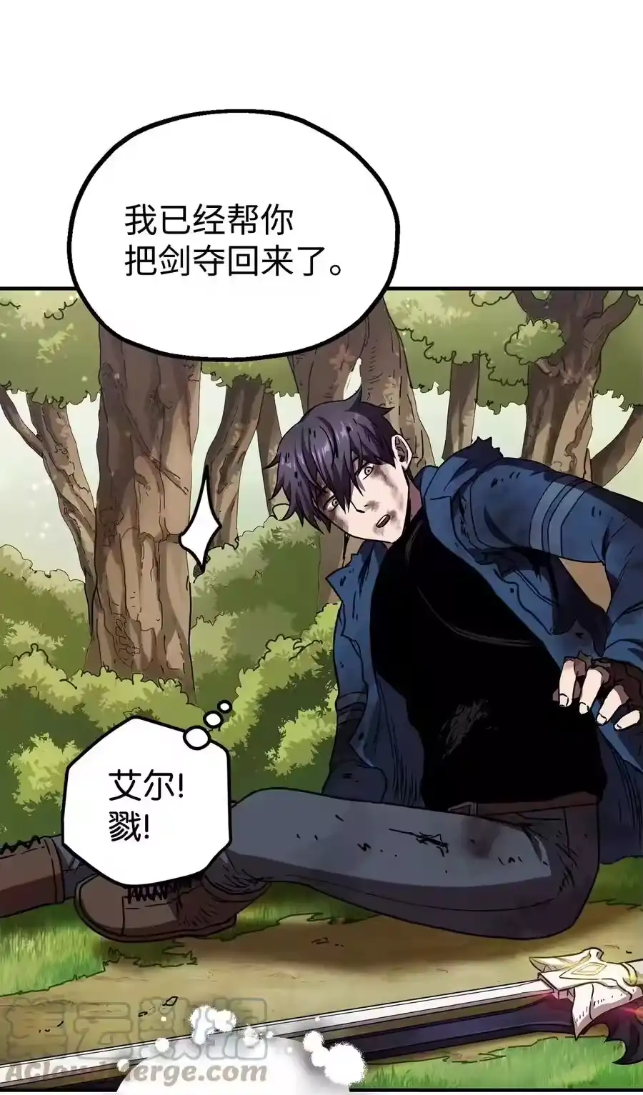 第70页