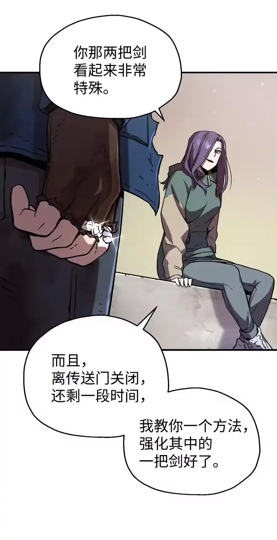 第69页
