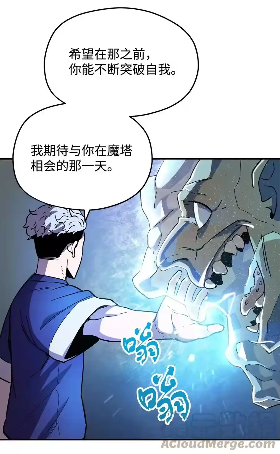 第117页