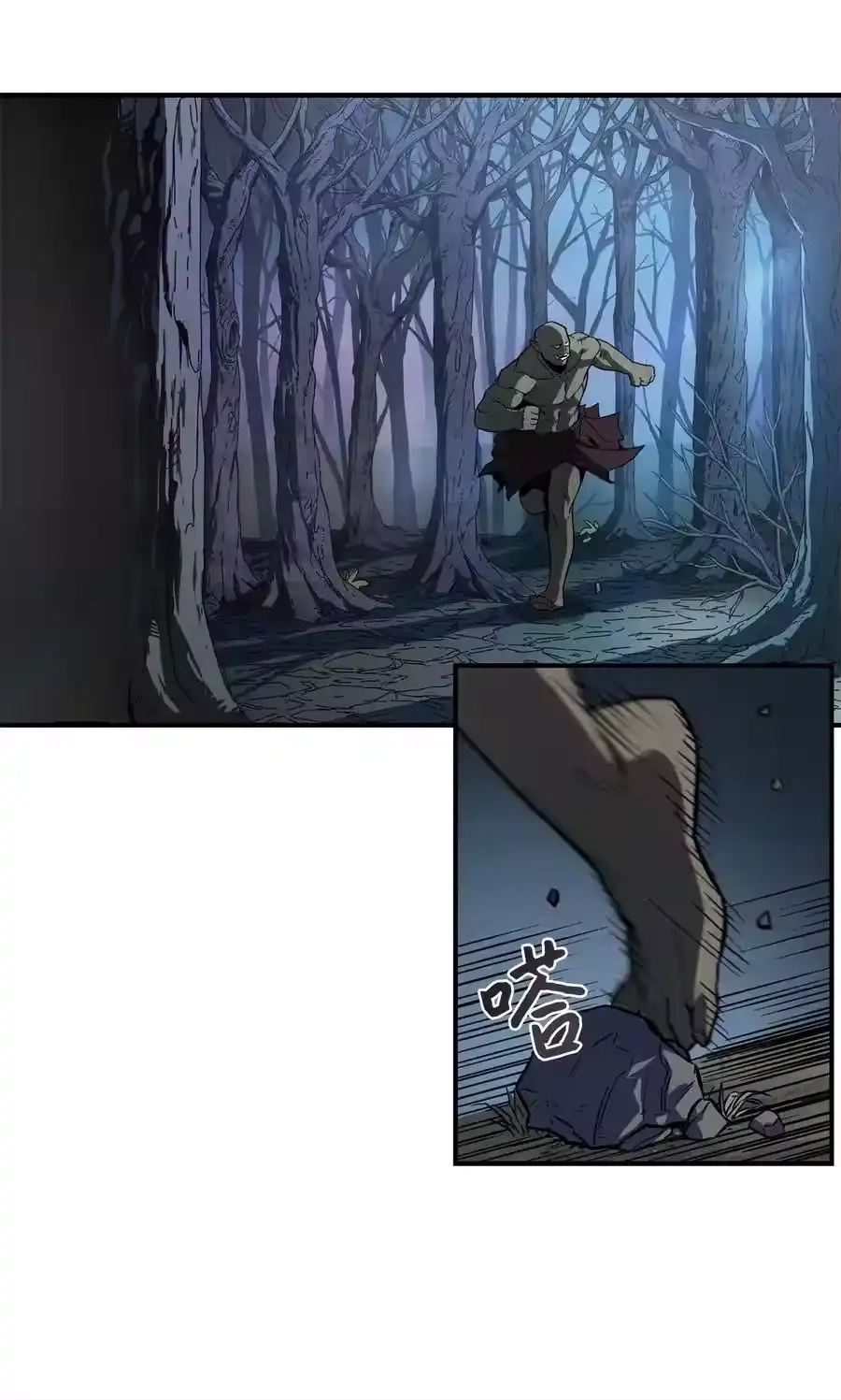 第108页