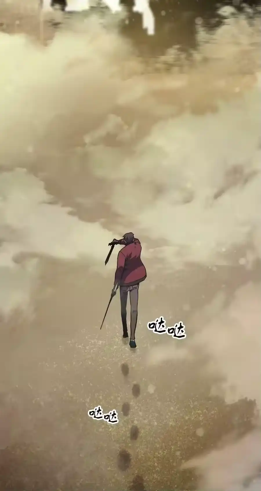 第74页