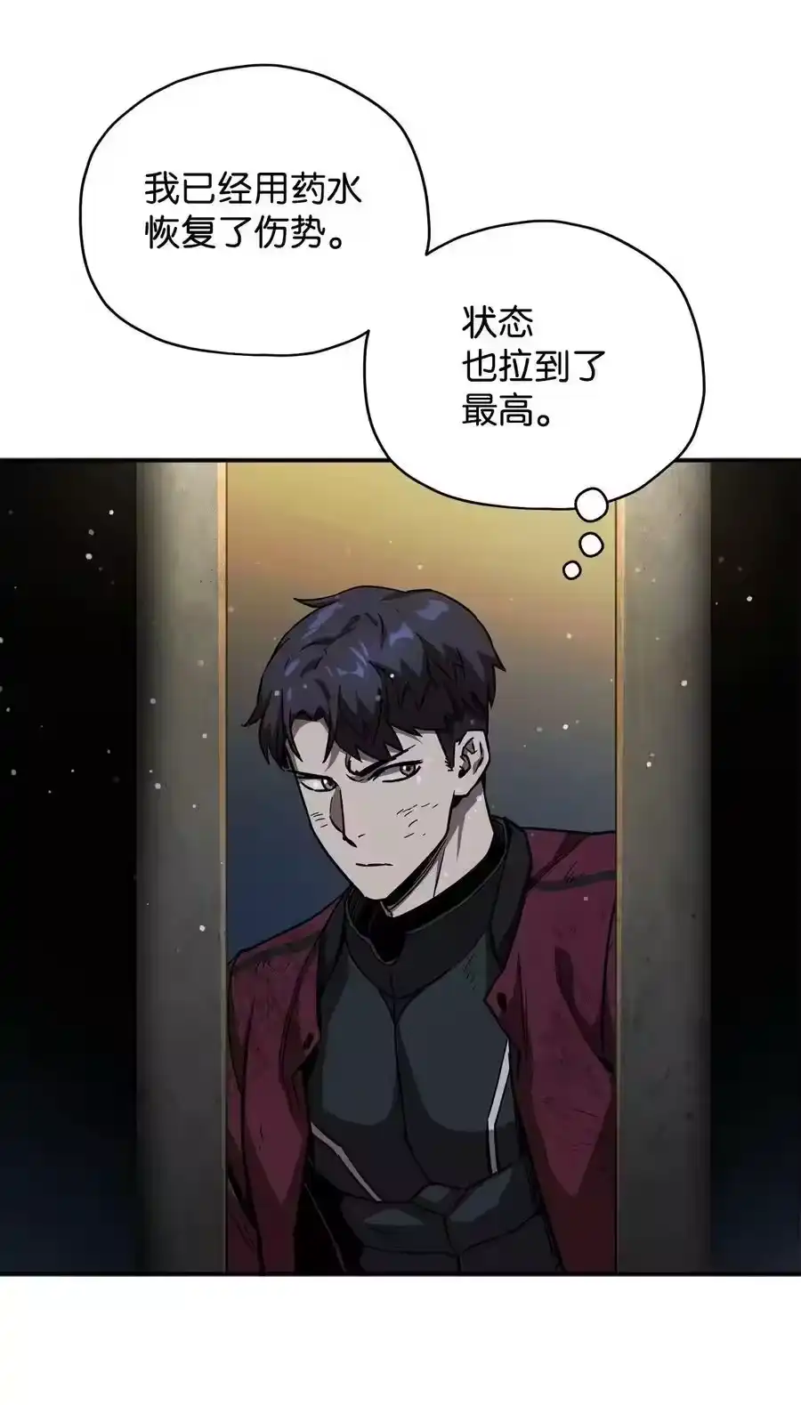 第94页