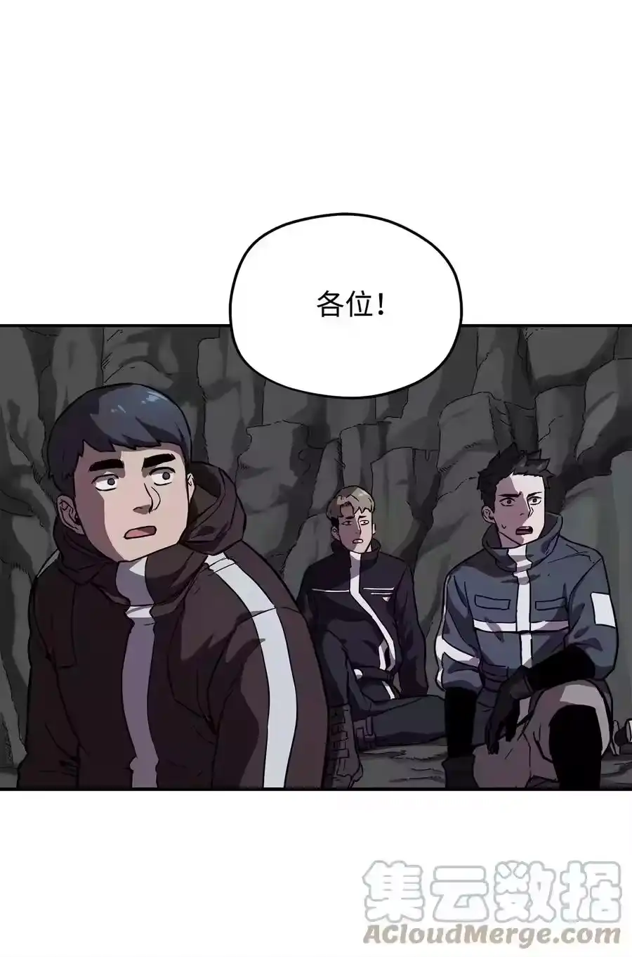 第73页