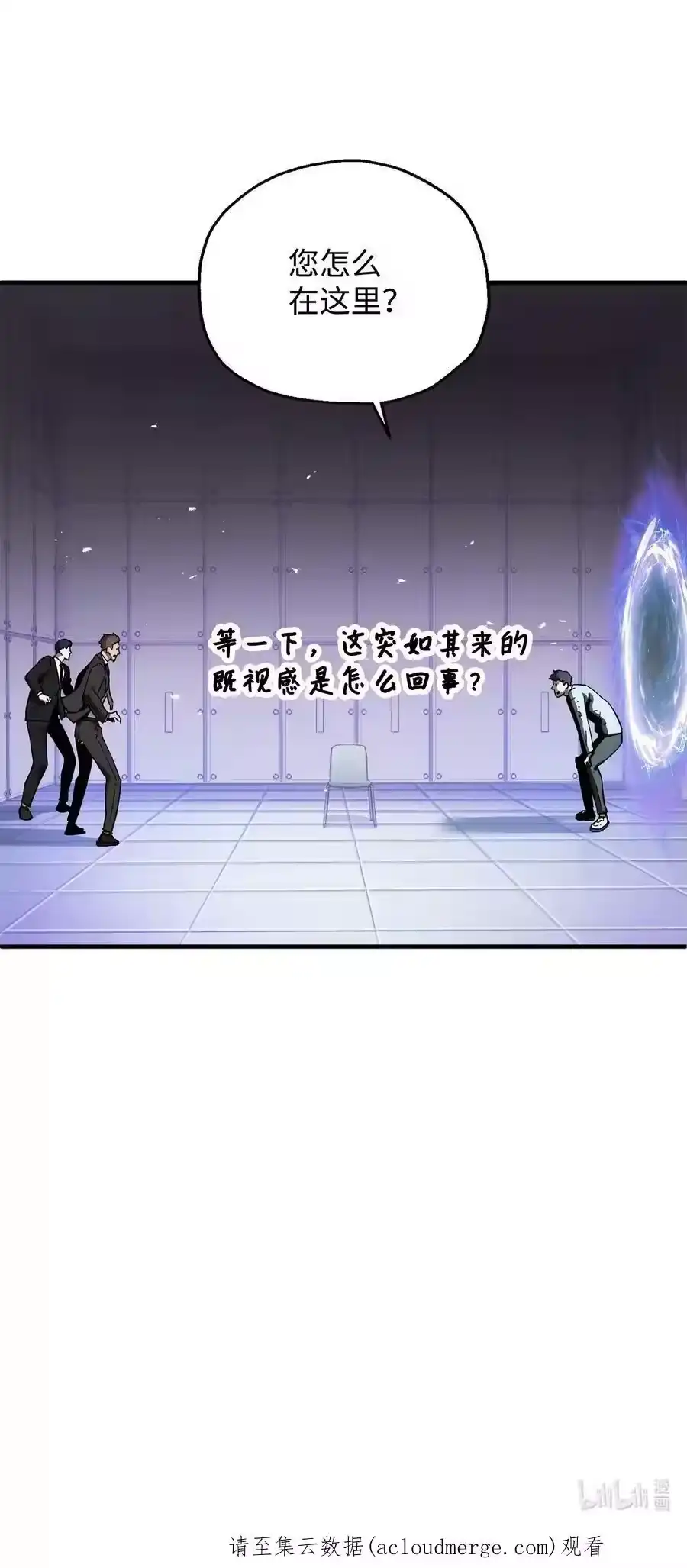 第101页