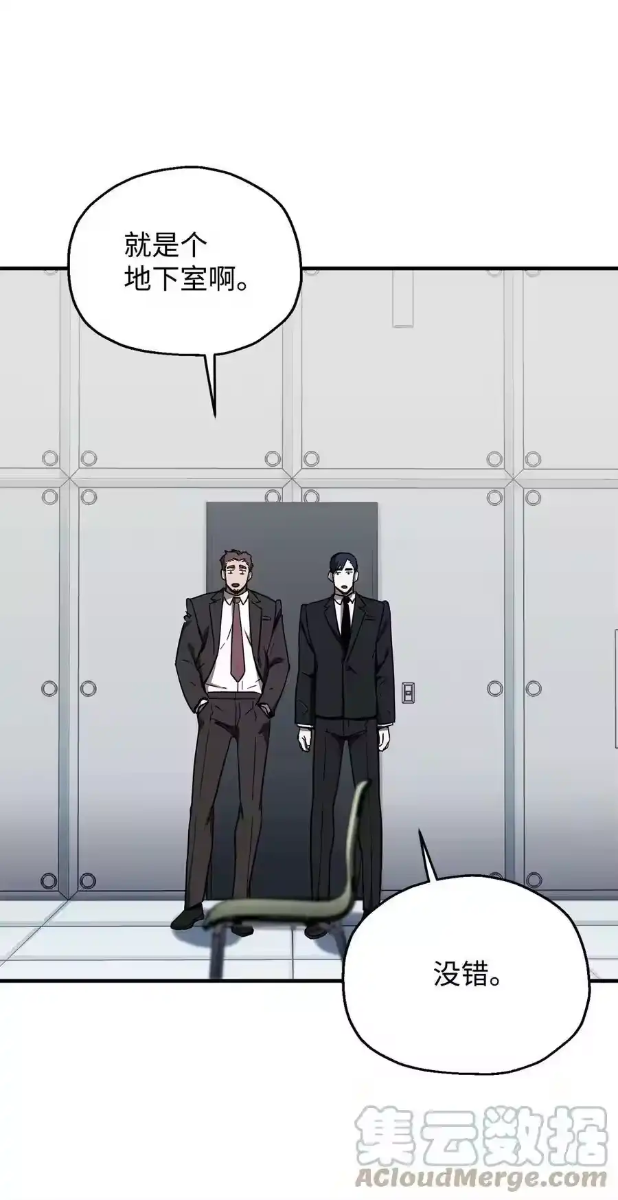 第92页