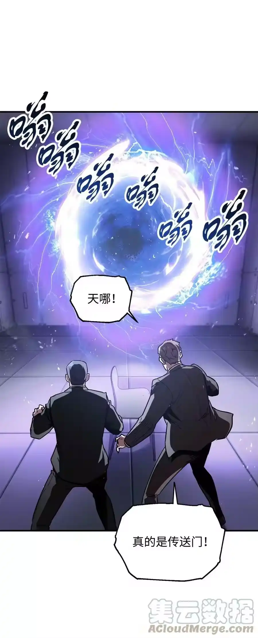 第96页