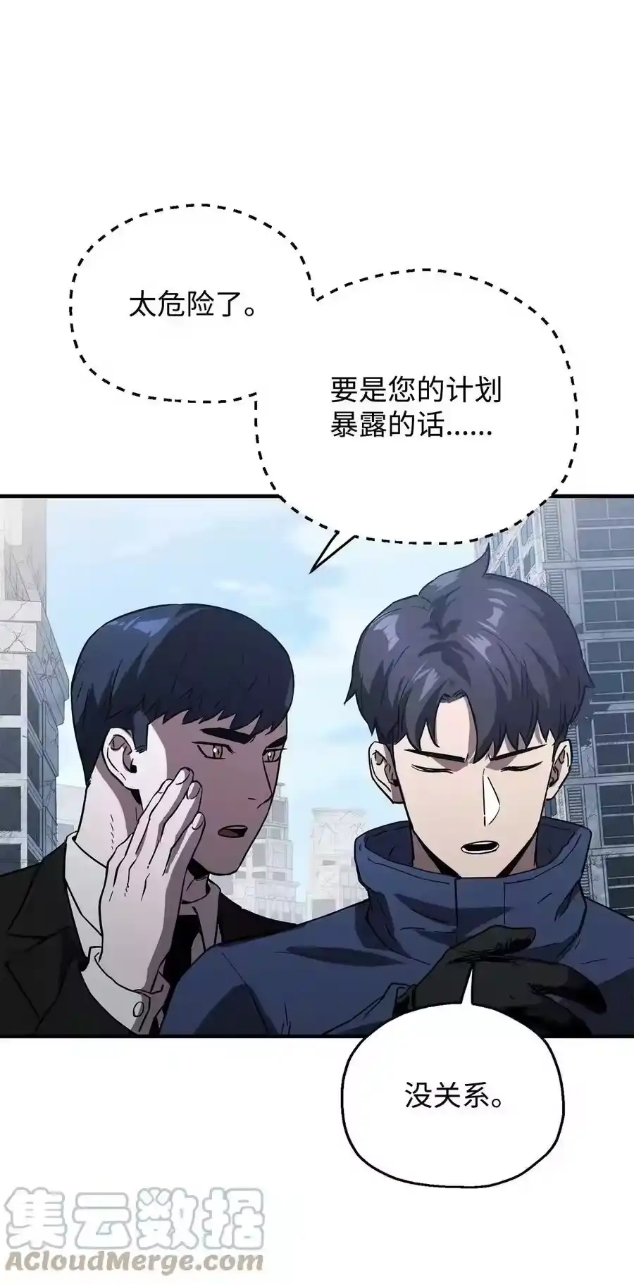 第65页