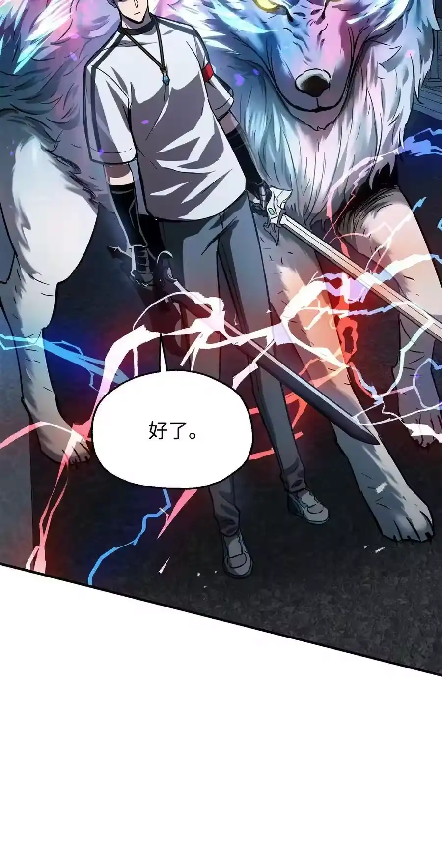 第104页