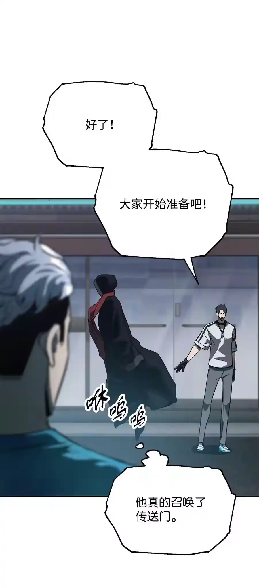 第64页