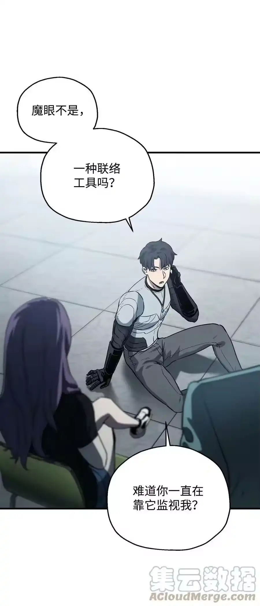 第67页