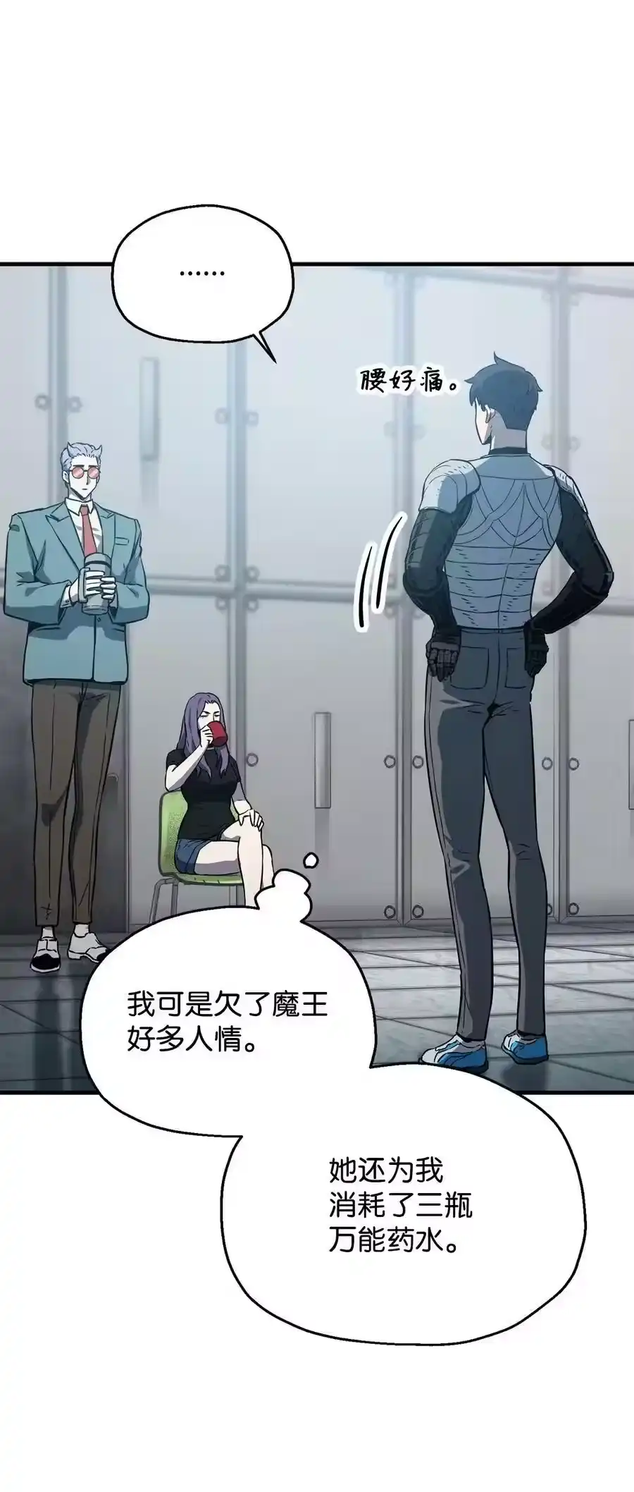 第71页
