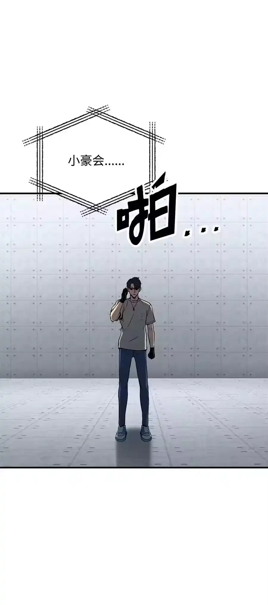 第100页